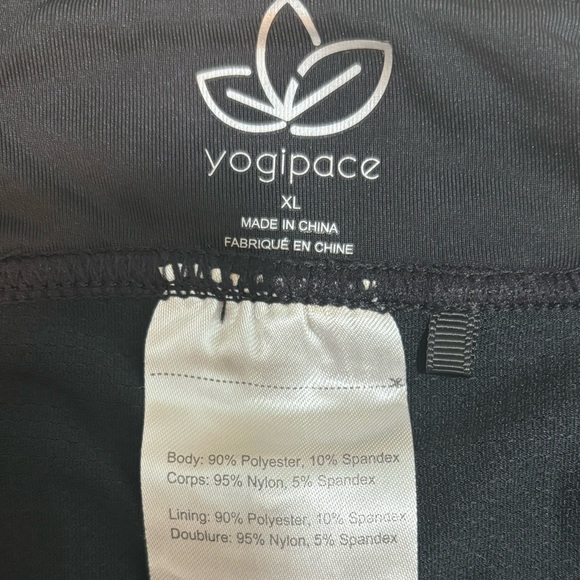 Yogipace - Yoga Skort - Picture 5 of 5